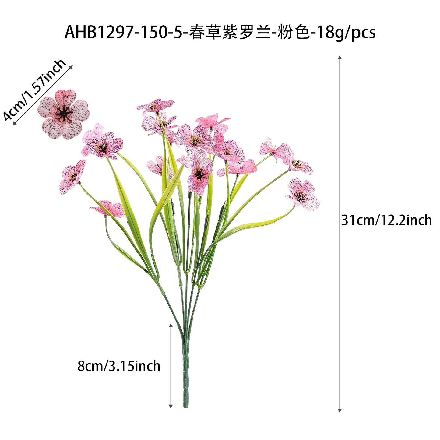 Artificial Flower (24pcs/set), UV Resistant Colorful Fake Flower, Decorative Bouquet for Home Decor Garden Party Wedding Decor